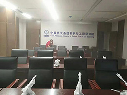 中国航天研究院除甲醛