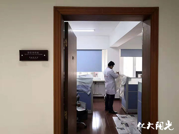 民政部新装修办公室除甲醛