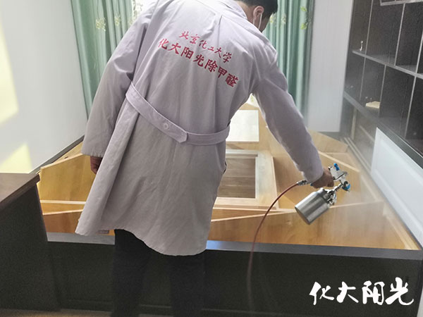 家庭住宅装修除甲醛