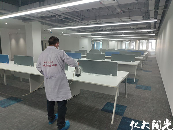 北京装修除甲醛化大阳光除甲醛公司