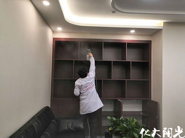 除甲醛十大品牌化大陽光北京除甲醛公司
