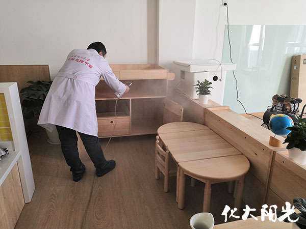 除甲醛十大品牌化大陽光北京除甲醛公司