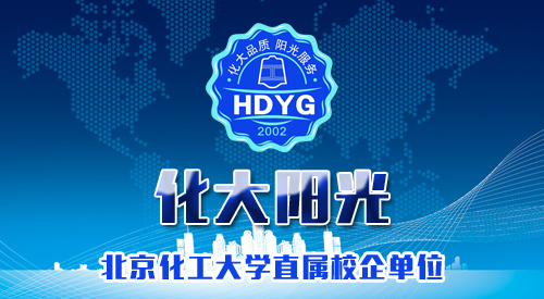 央视专家解答：如何选择正规除甲醛公司？ 