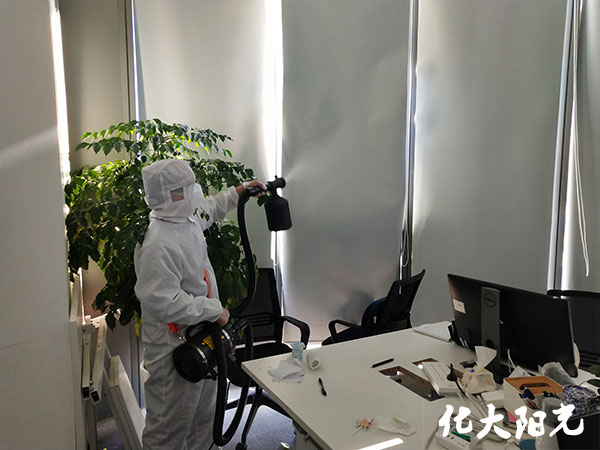 排除企业病毒隐患 国美办公环境消毒杀菌服务 排除企业病毒隐患 国美办公环境消毒杀菌服务