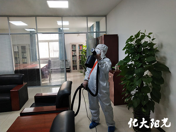 北京消毒公司化大阳光办公室消毒服务