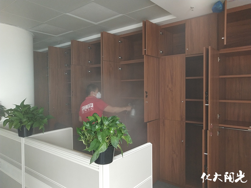 创业证券办公室除甲醛