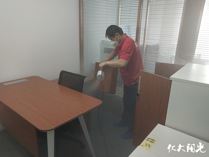 创业证券办公室除甲醛