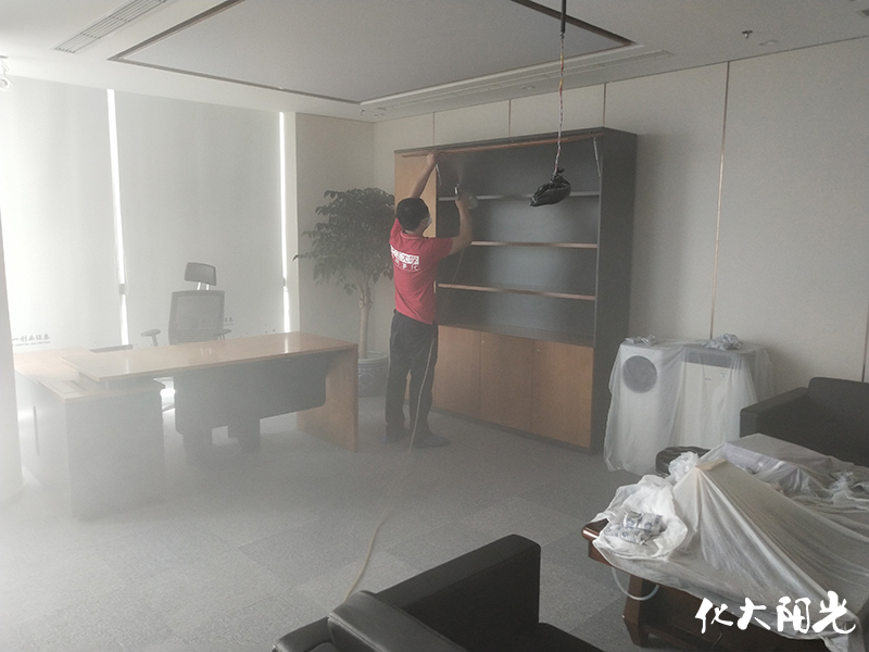 创业证券办公室除甲醛