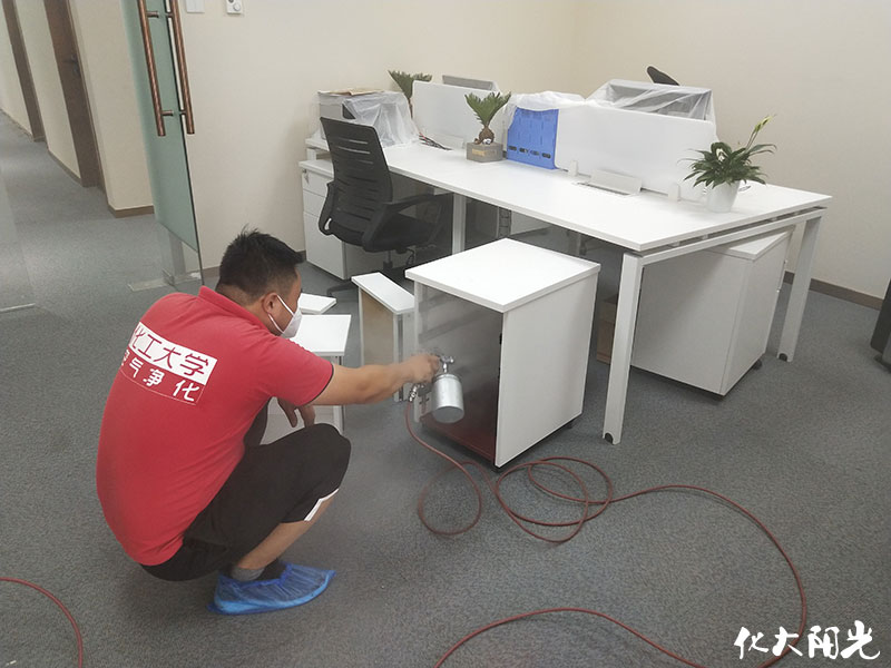 中唐天承办公室除甲醛