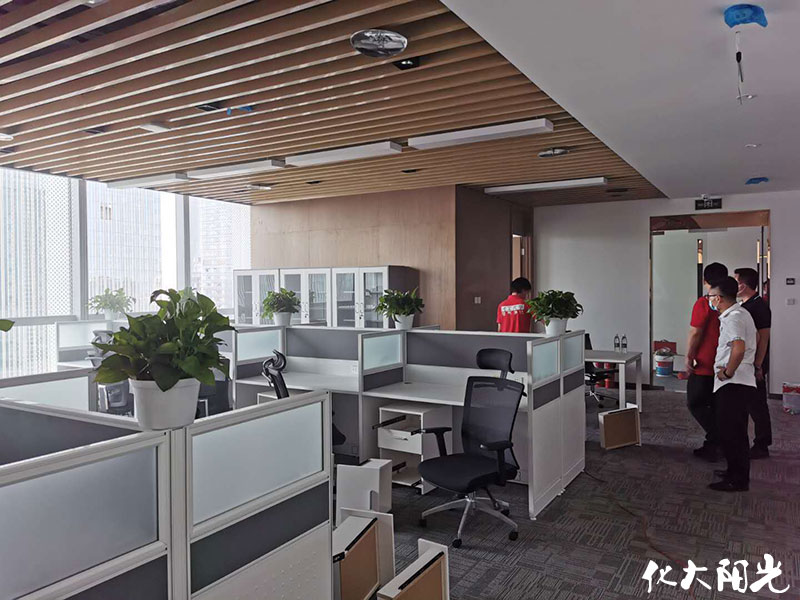 新办公室除甲醛化大阳光办公室室内新装修后除甲醛