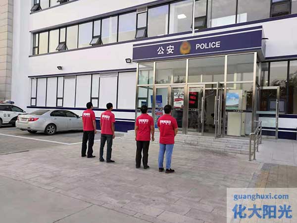 北京市公安分局除甲醛案例