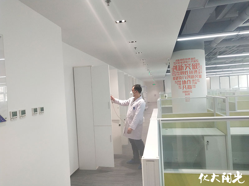 办公室装修后除甲醛化大阳光北京学校除甲醛