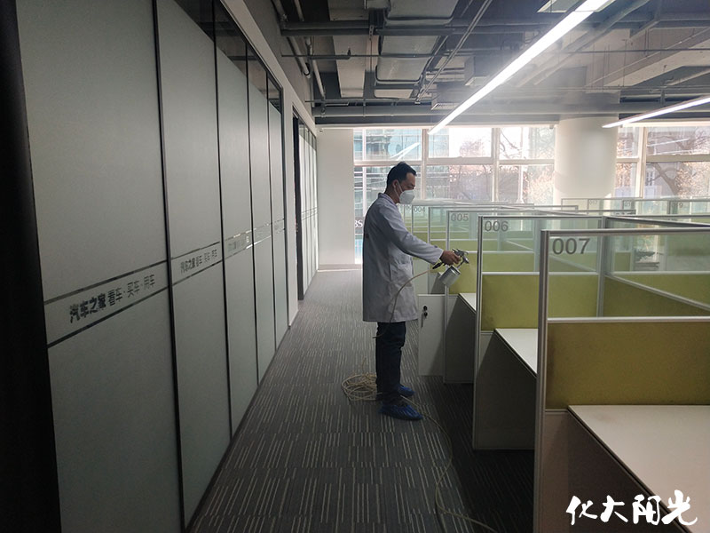 新办公室怎样除甲醛化大阳光北京除甲醛的公司