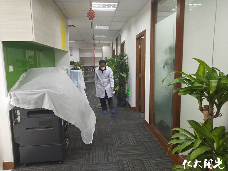 北京办公室除甲醛化大阳光去除装修甲醛公司