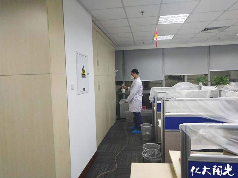 办公室装修除甲醛除味单位除甲醛除味公司除甲醛