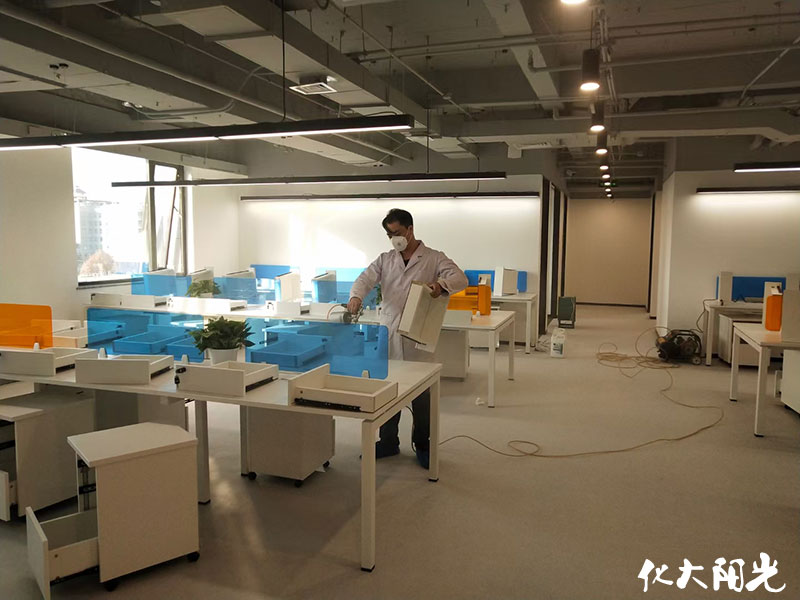 办公室装修除甲醛公司化大阳光北京除甲醛专业机构