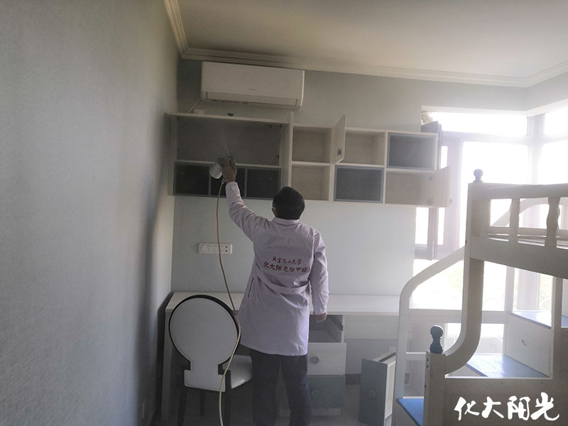 北京室内新房除甲醛化大阳光专业除甲醛公司