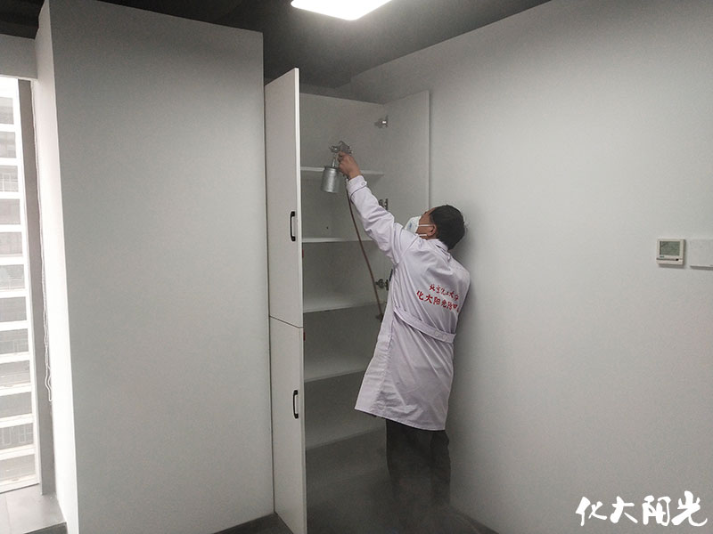 北京芯盾时代新办公室除甲醛