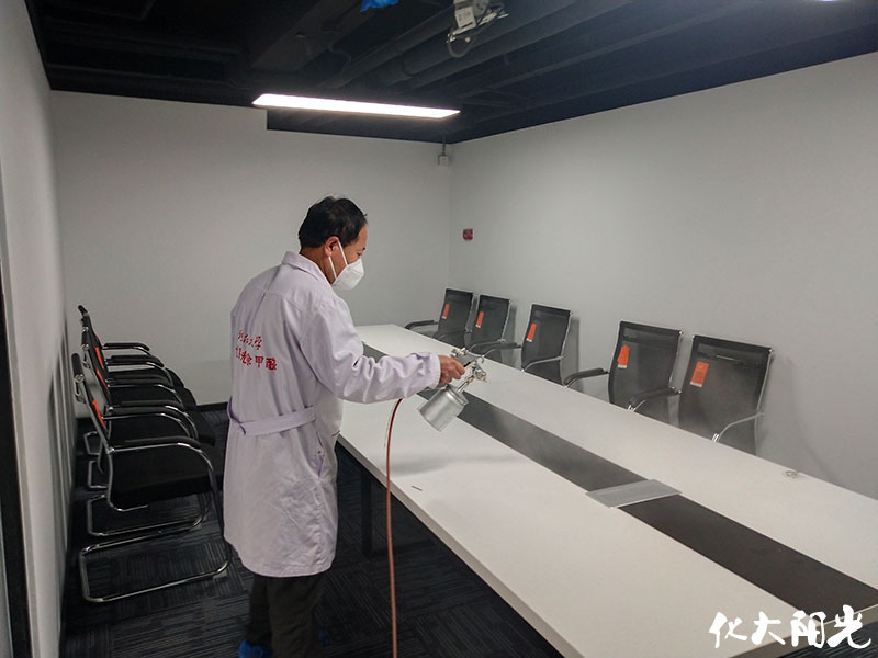北京芯盾时代新办公室除甲醛