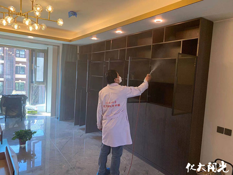 北京除甲醛有限公司化大阳光专业的室内除甲醛