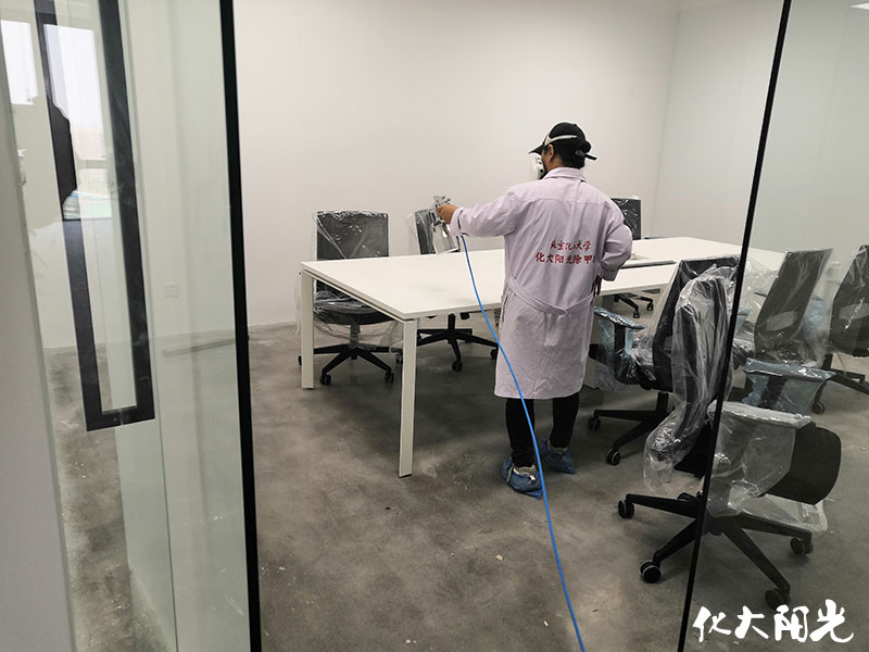 中国人民财产保险公司除甲醛