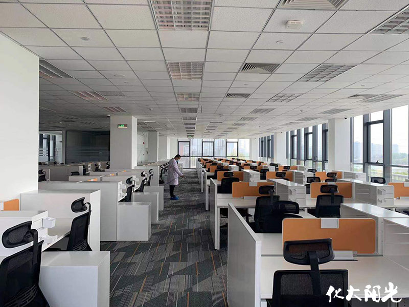 中国人民财产保险公司除甲醛