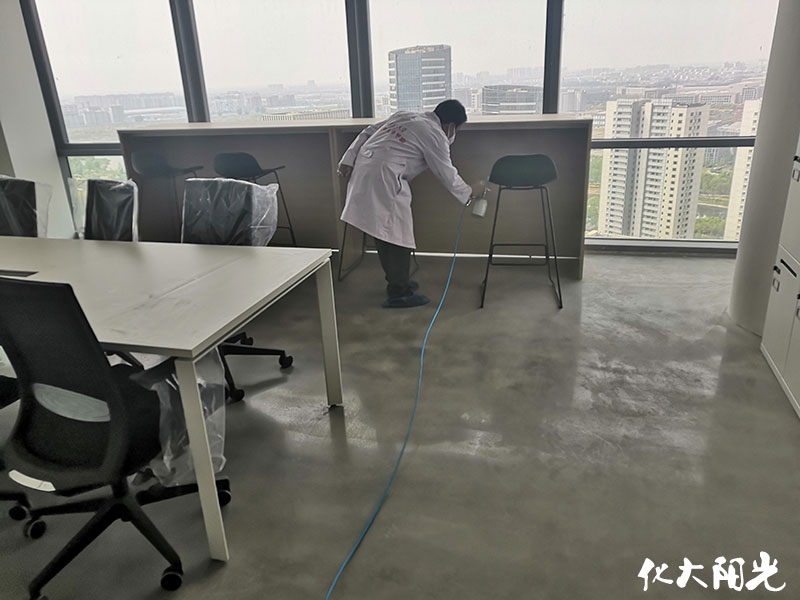 中国人民财产保险公司除甲醛