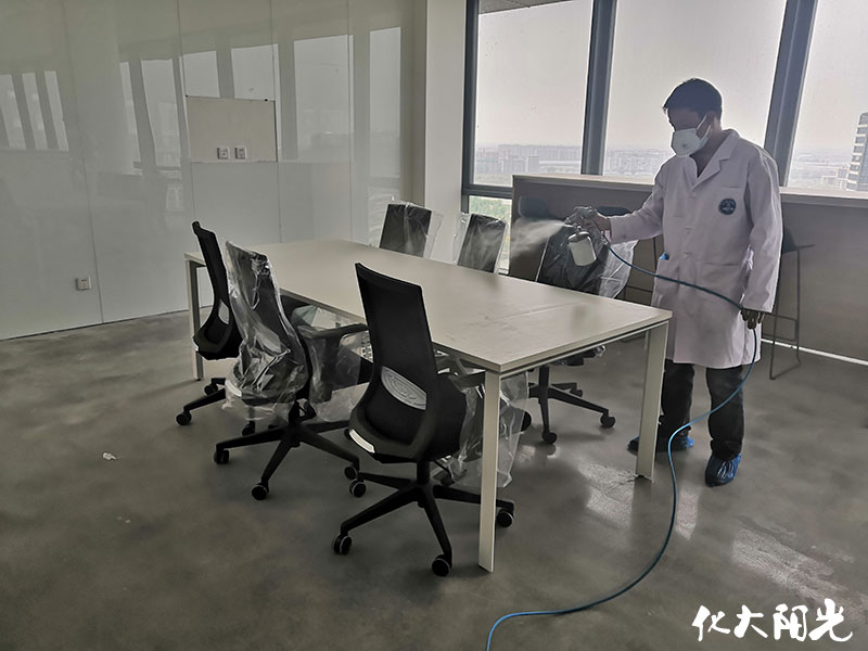 中国人民财产保险公司除甲醛