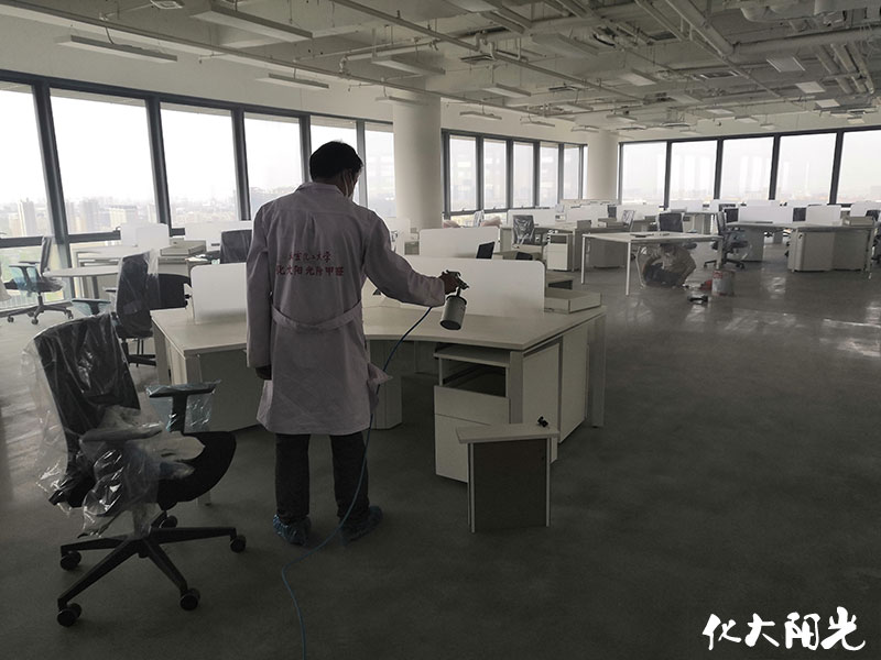 中国人民财产保险公司除甲醛