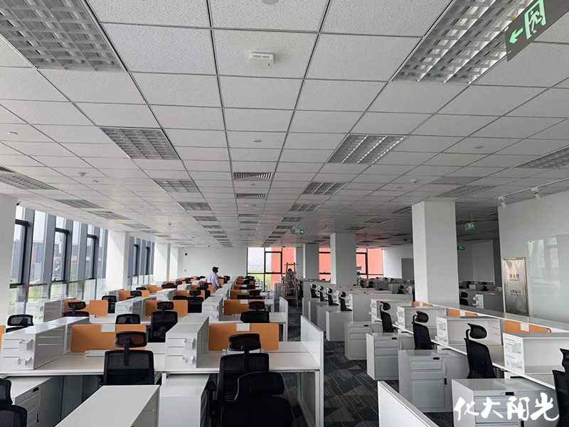 中国人民财产保险公司除甲醛