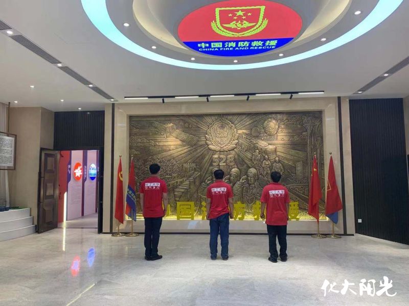 北京消防救援总部除甲醛