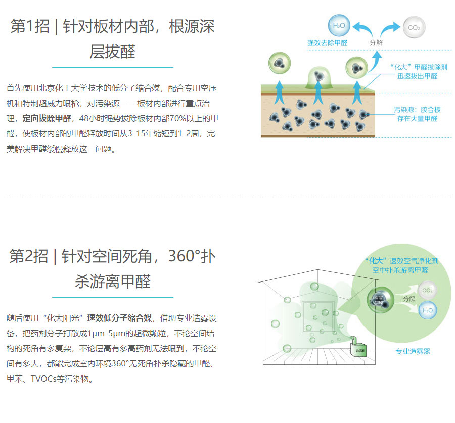 微信图片_20240822174642.jpg