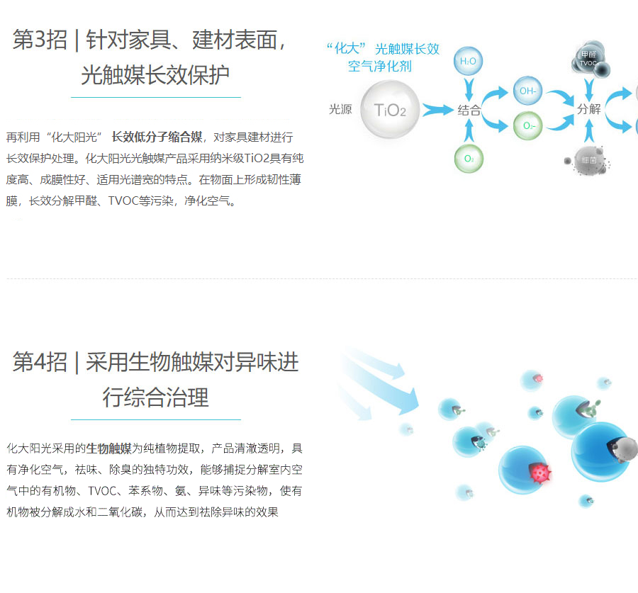微信图片_20240822180049.png